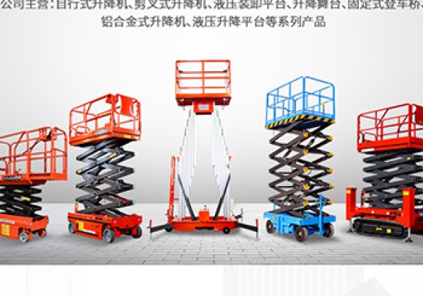 金川​出口成为核心增长引擎
